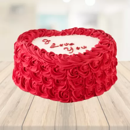 Pink And Red Rose Heart Shape Cake | Gift Vanilla Cake | Buy Strawberry Cake